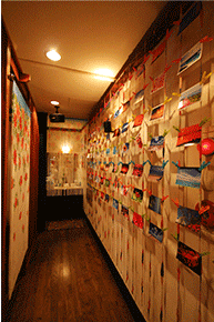 �z�K�X�F�X���ʐ^